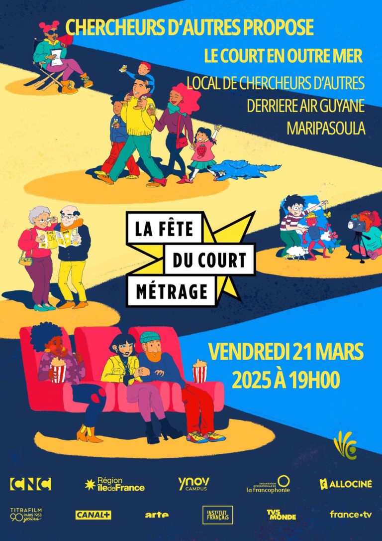 Lire la suite à propos de l’article GUYANE – Soirée spéciale : le Court en Outre-Mer à Maripasoula le 21/03/2025